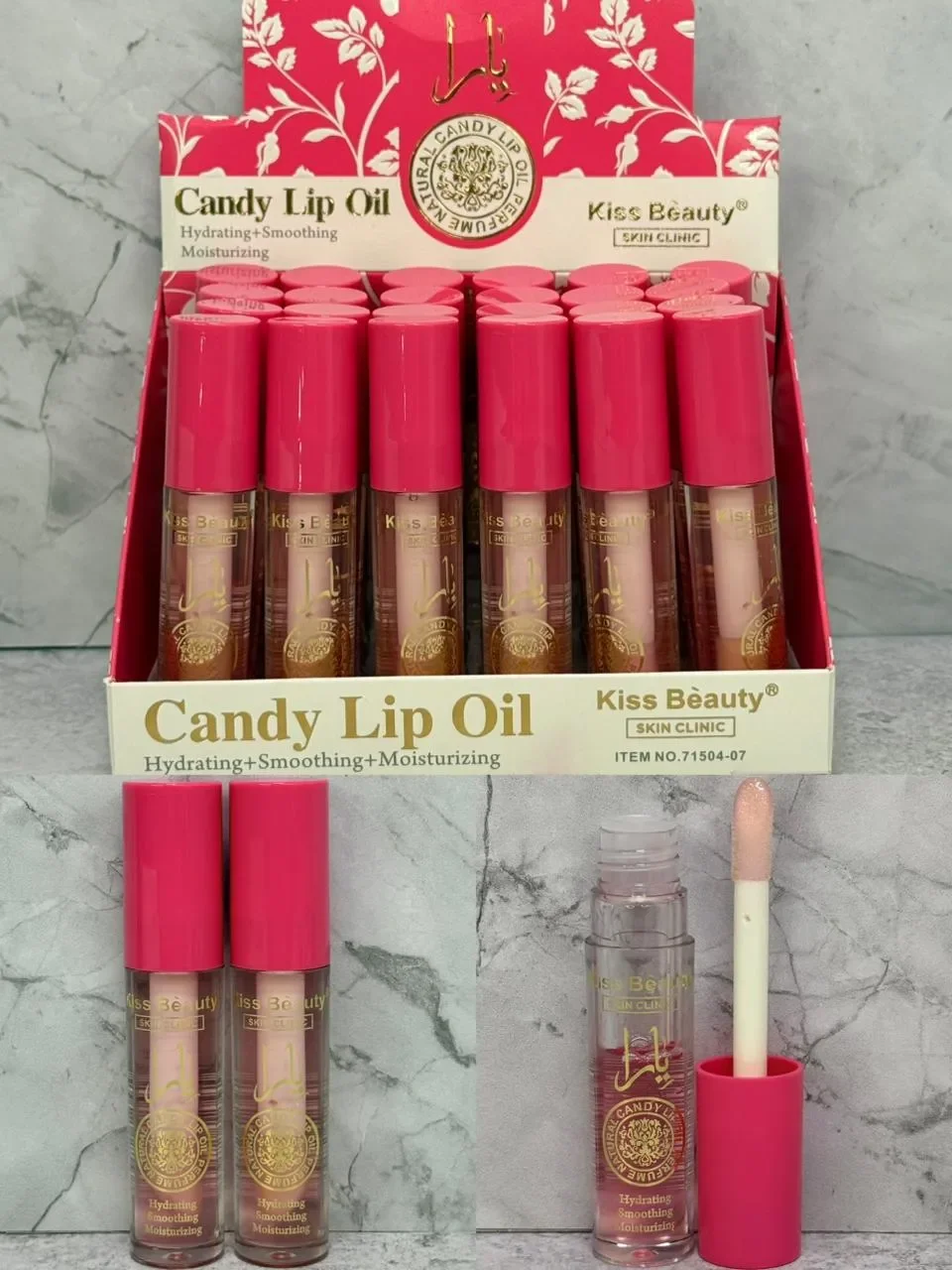 C*24 KISS BEAUTY 5ml