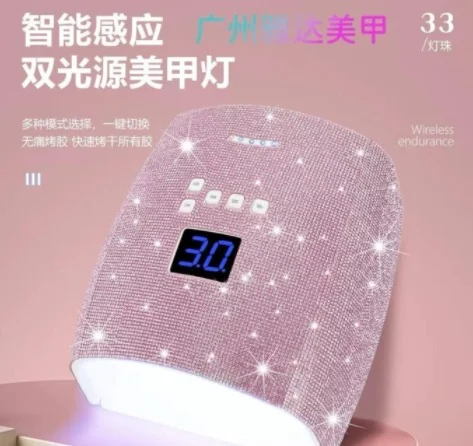 CABINA UV/LED CON STRASS