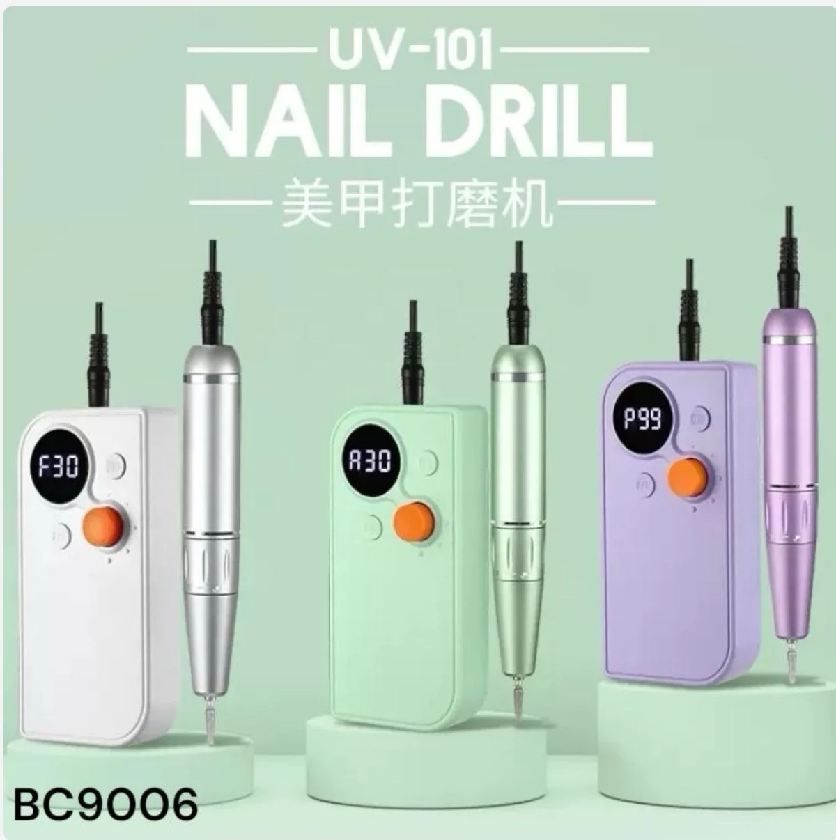 NAIL DRILL 30000 RPM